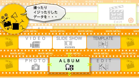 Snapshot